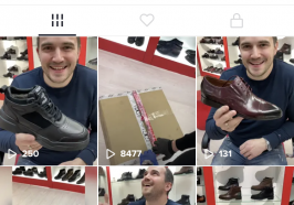 Мы в Tik Tok