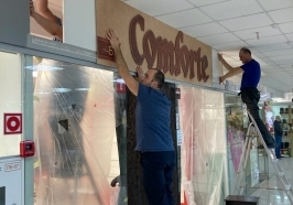 Один магазин чуточку переехал!