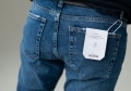 Джинсы CMT (D001)