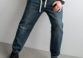 Джинсы на резинке CMT (D019)