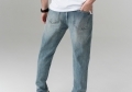 Джинсы CMT (D038)